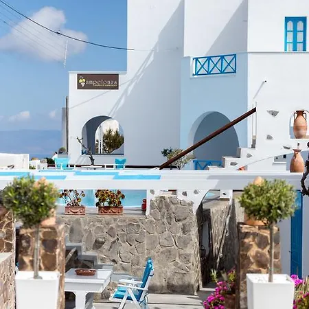 Abelonas Retreat Hotel apartamentowy Imerovigli (Santorini)