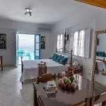 Aparthotel Abelonas Retreat Imerovigli (Santorini)